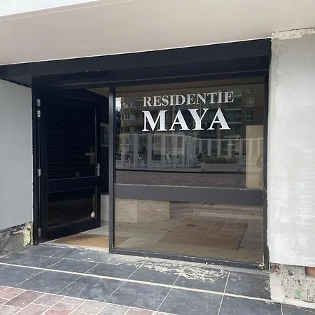 In With Stunning Sea View 公寓